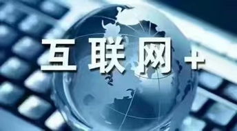新產(chǎn)品上線如何通過互聯(lián)網(wǎng)營銷推廣實(shí)現(xiàn)高效銷售